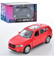 Машина метал. BMW X7 (AS-2229)